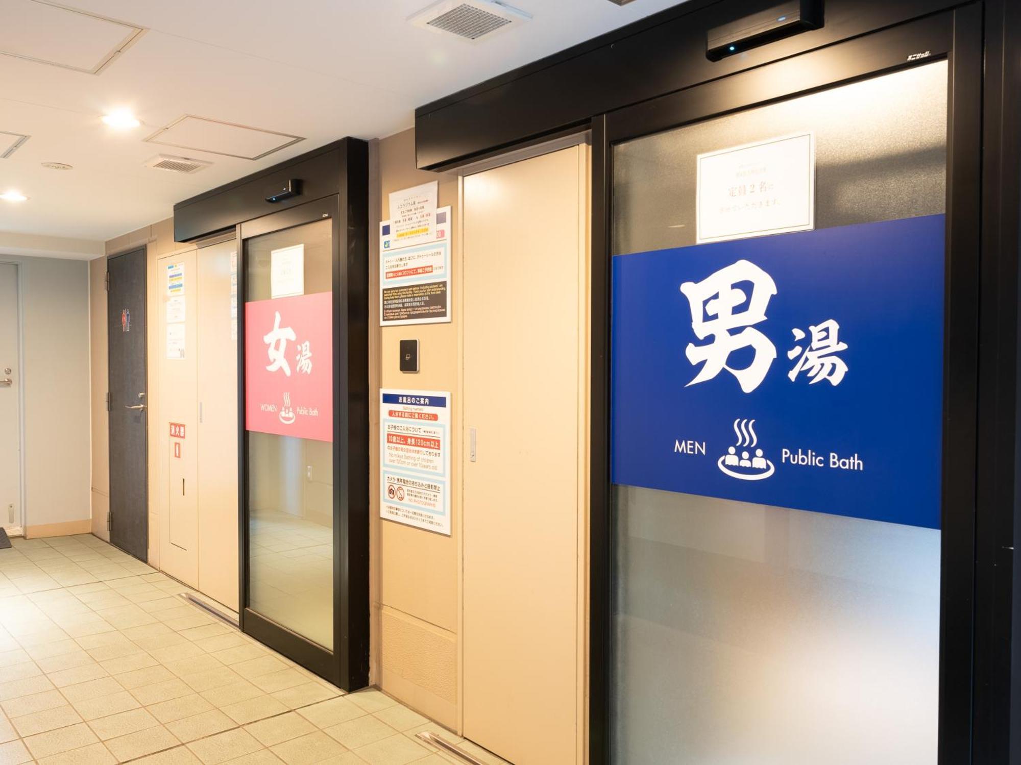 Tabist Tokyo City View Hotel Luaran gambar