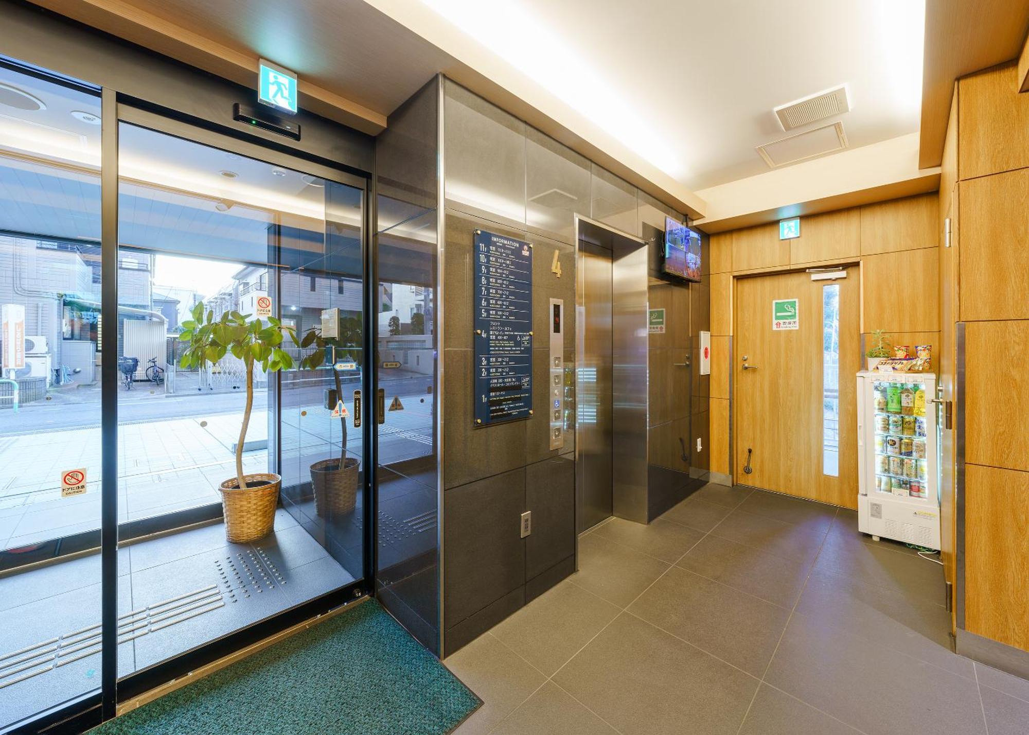 Tabist Tokyo City View Hotel Luaran gambar
