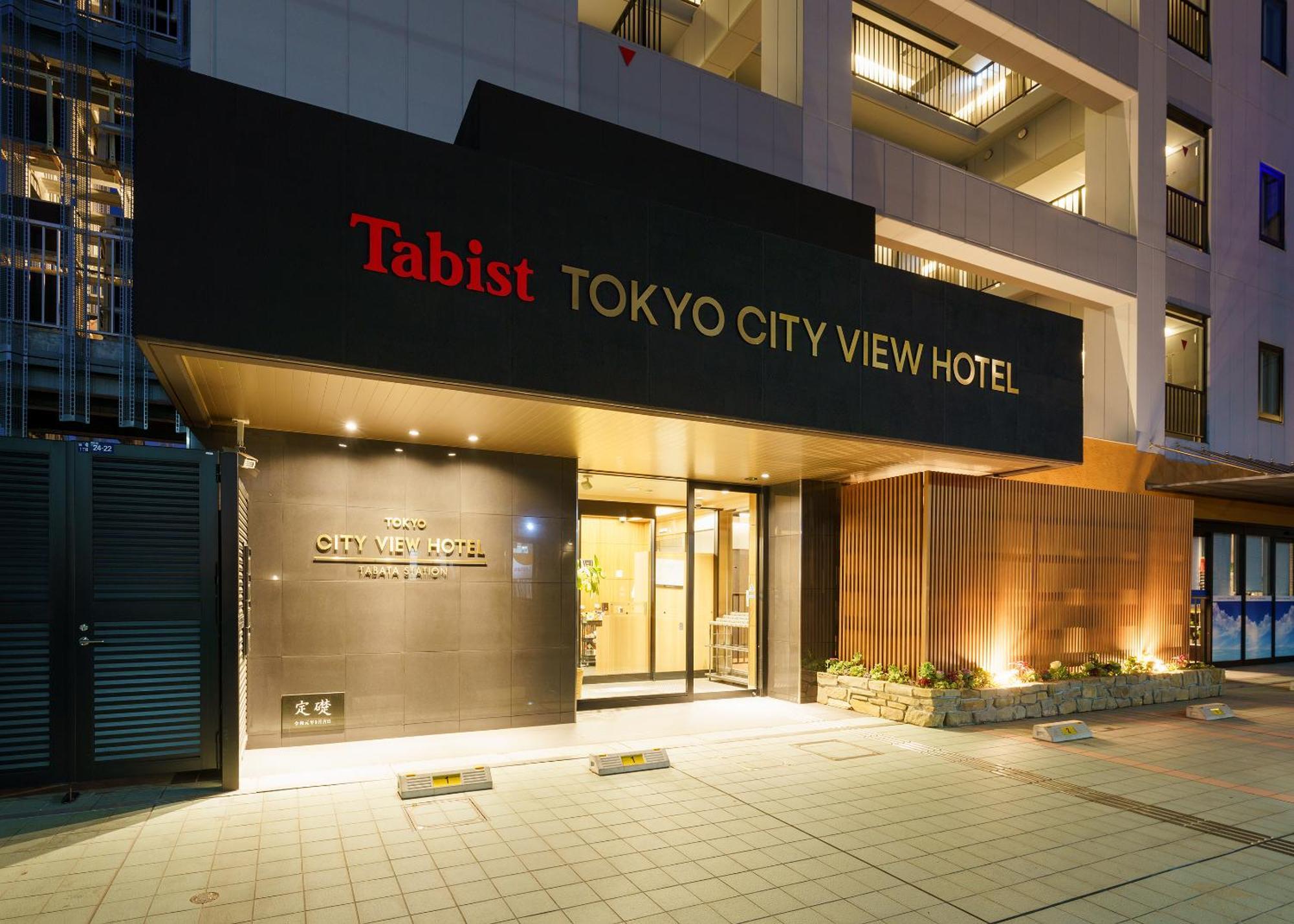 Tabist Tokyo City View Hotel Luaran gambar