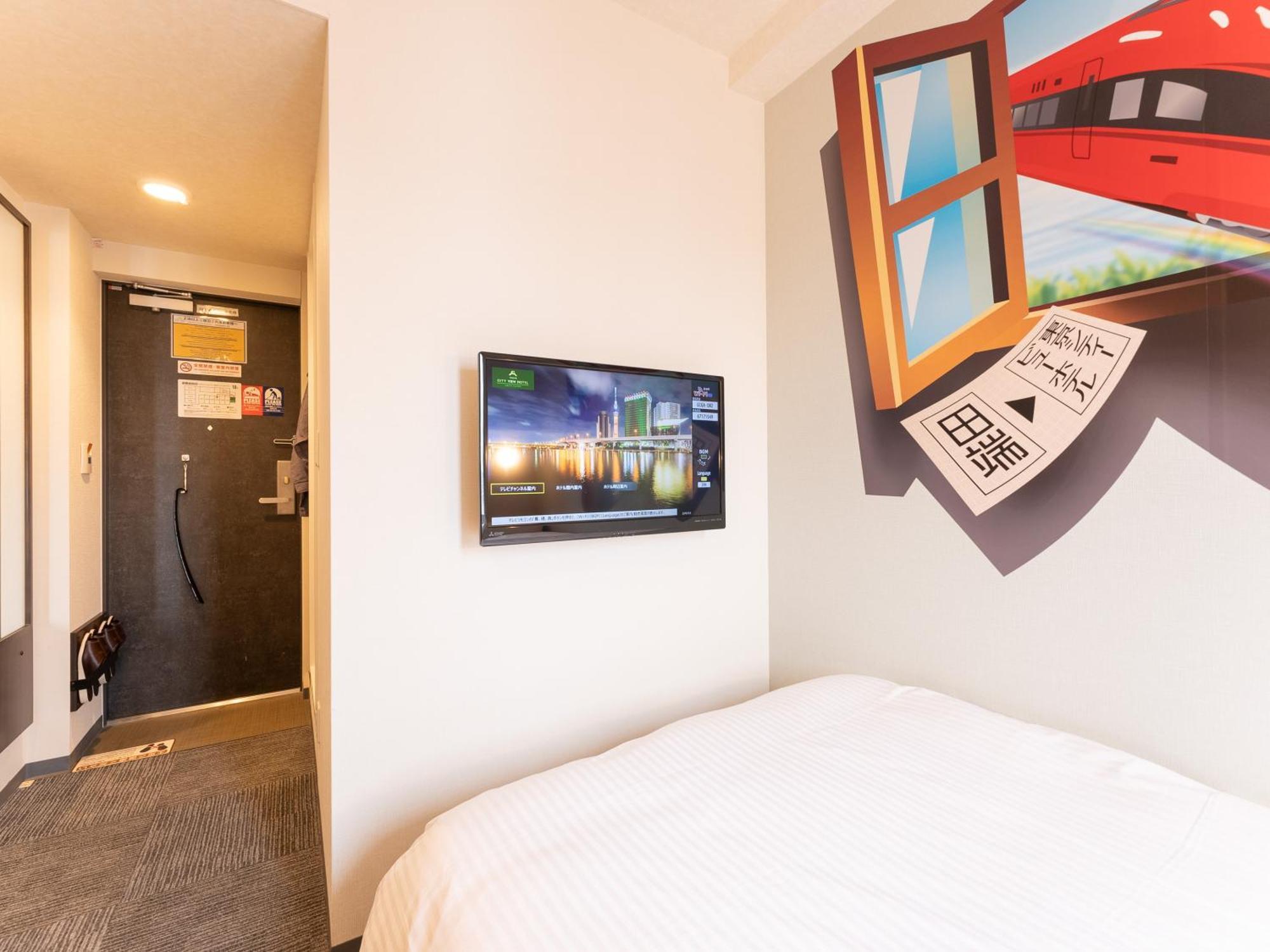 Tabist Tokyo City View Hotel Luaran gambar